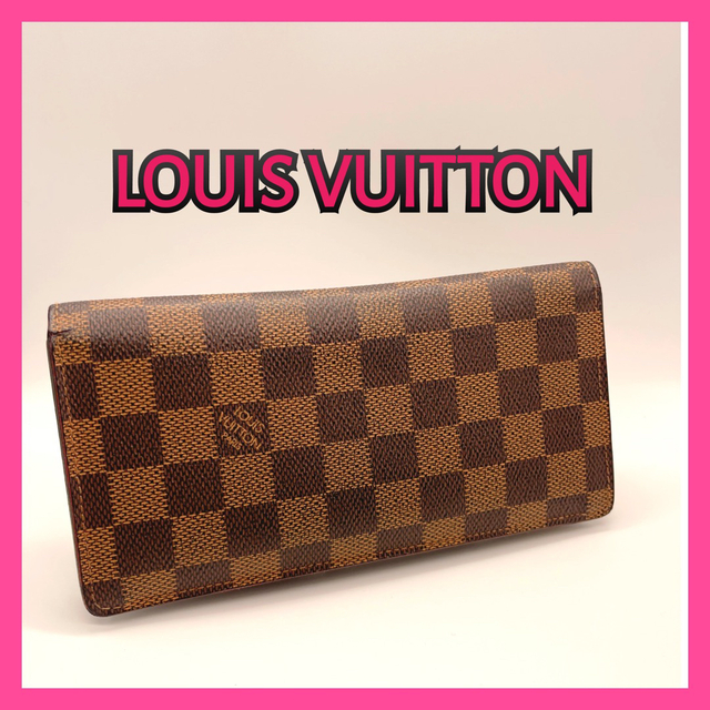 【LOUIS VUITTON】　ダミエ　長財布