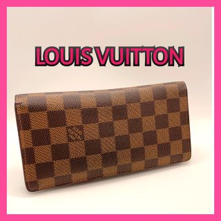 ルイヴィトン(LOUIS VUITTON)の【LOUIS VUITTON】　ダミエ　長財布(財布)