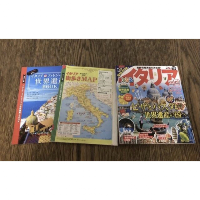 旺文社(オウブンシャ)のイタリアまっぷるmini 2019年 昭文社 海外ガイドブック 本 雑誌 ローマ エンタメ/ホビーの本(地図/旅行ガイド)の商品写真