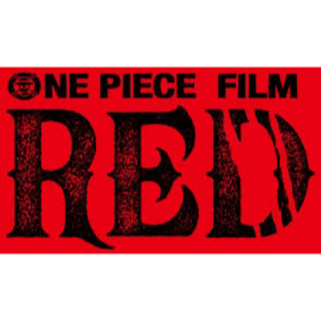 未使用✨ONE PIECE FILM RED✨限定2000個✨SEIKO腕時計