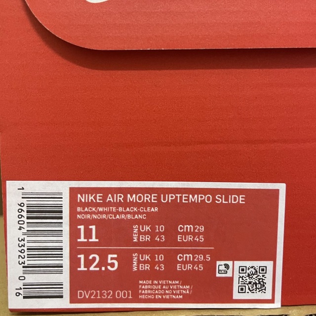 NIKE(ナイキ)のNike Air More Uptempo Slide 29cm メンズの靴/シューズ(サンダル)の商品写真