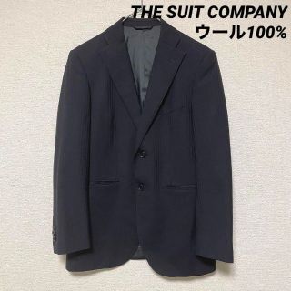 スーツカンパニー(THE SUIT COMPANY)の2870 THE SUIT COMPANY ウール100% テーラードジャケット(テーラードジャケット)