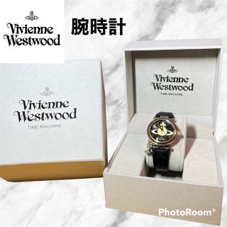 ヴィヴィアンウエストウッド(Vivienne Westwood)の極美品✨ヴィヴィアンウエストウッド✨腕時計✨チャーム✨オーブ✨カーフレザー✨黒(腕時計)