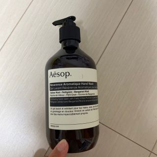 イソップ(Aesop)のイソップ(ボディソープ/石鹸)