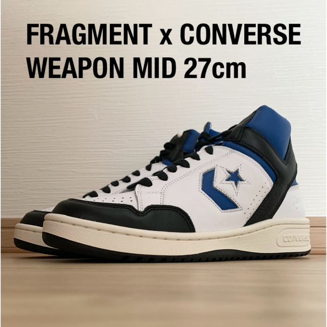 CONVERSE × FRAGMENT WEAPON MID 27.5cm | www.gamescaxas.com