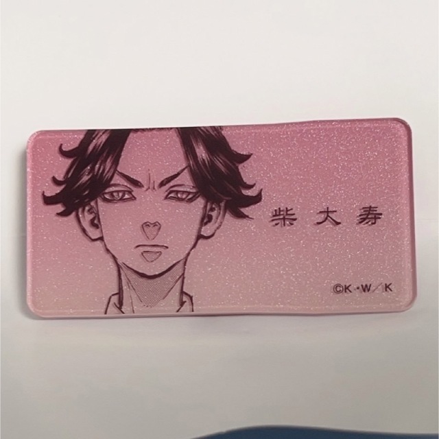 東京リベンジャーズ 東リべ 原画展 ネームバッジ 柴大寿 大寿 東京リベンジャーズ 東リべ 原画展 ネームバッジ 柴大寿 大寿