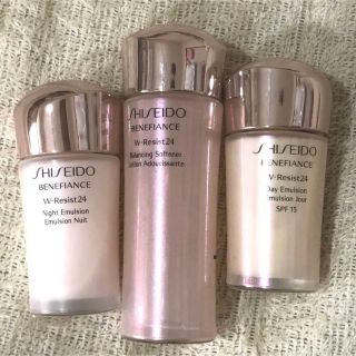 シセイドウ(SHISEIDO (資生堂))の値下げ！　資生堂　ベネフィアンス　Wレジスト24   ミニ　トラベルサイズ(サンプル/トライアルキット)