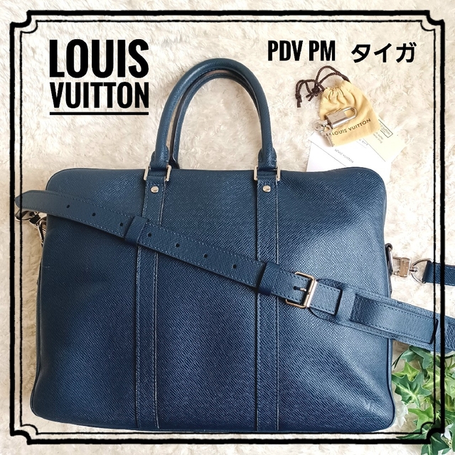 LOUIS VUITTON☆PDV PM タイガ ブリーフケース ネイビー