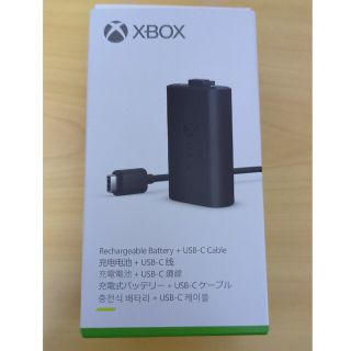 エックスボックス その他の通販 500点以上 | Xboxのエンタメ/ホビーを