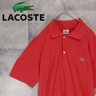 ラコステ(LACOSTE)のLACOSTE ラコステ メンズ ポロシャツ オーバーサイズ XXL レッド(ポロシャツ)