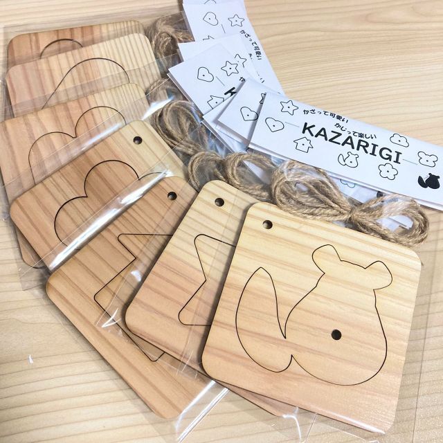 ②Potaさん【KAZARIGI】 その他のペット用品(小動物)の商品写真