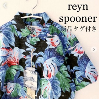 レインスプーナー(Reyn Spooner)のreyn spooner 　新品タグ付き　アロハシャツ 総柄　レインスプーナー(シャツ)