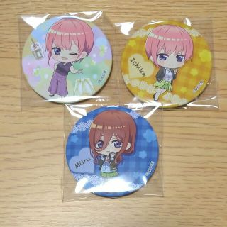 五等分の花嫁 中野四葉 アクキー 缶バッジ アクスタ まとめ売り