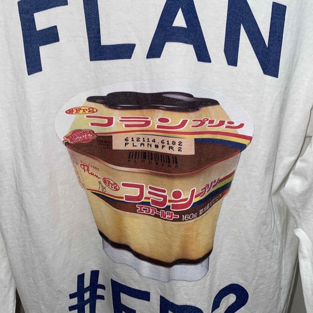 FLAN FR2 コラボ　プリン　半袖シャツ