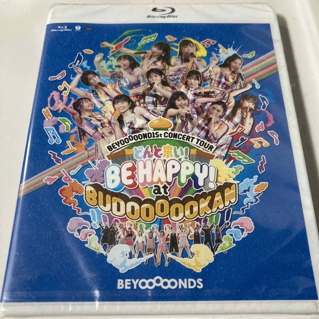 BEYOOOOOND1St CONCERT TOUR どんと来い！ BE HAP | フリマアプリ ラクマ