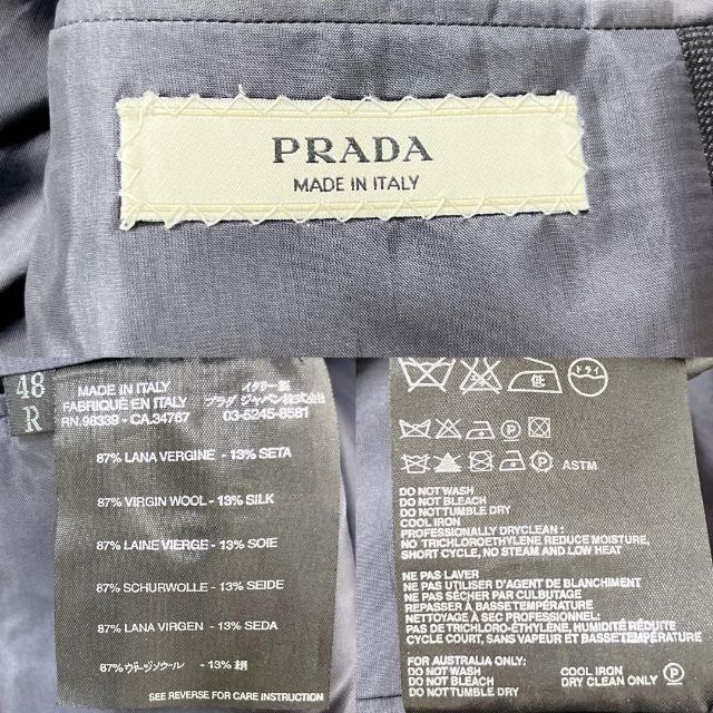 PRADA プラダ　テーラードジャケット　シルク混　イタリア製 48R 　L 9