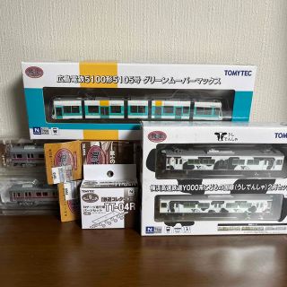 トミー(TOMMY)のnゲージ鉄コレセット(鉄道模型)