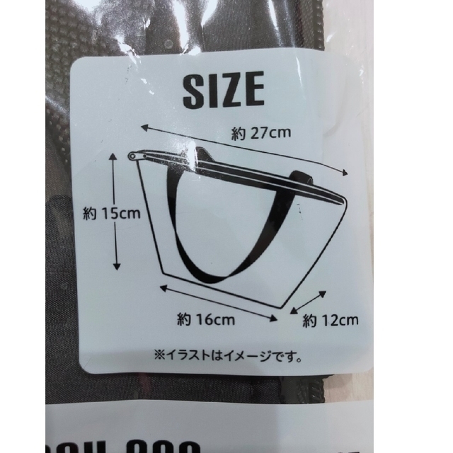 ランチバック　トートバック　保冷・保温 インテリア/住まい/日用品のキッチン/食器(弁当用品)の商品写真