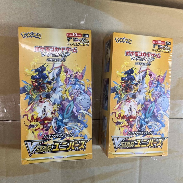 ポケモンカード　Vスターユニバース　2BOX シュリンク付き