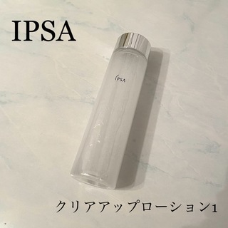 IPSA - IPSA イプサ　クリアアップローション1