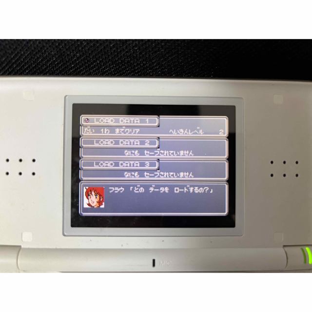 GBA)ファミコンミニ 第2次スーパーロボット大戦 非売品- GBA)ファミコンミニ 第2次スーパーロボット大戦 非売品-