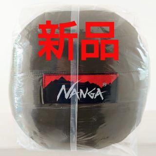 ナンガ(NANGA)の新品未開封★NANGA ナンガ デラックスダウン 600DX シュラフ(寝袋/寝具)