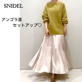 スナイデル(SNIDEL)のゆるっと上品可愛い♪　異素材セットアップ　ニット サテン　フリー　マスタード(ニット/セーター)