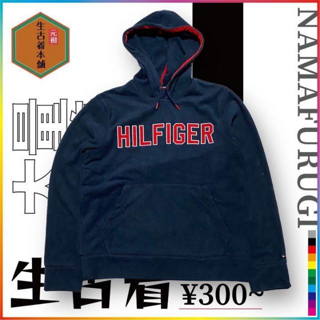 TOMMY HILFIGER(トミーヒルフィガー)の古着 TOMMY 90s トミー　ヒルフィガー　デカロゴ　フリース ビンテージ メンズのトップス(パーカー)の商品写真