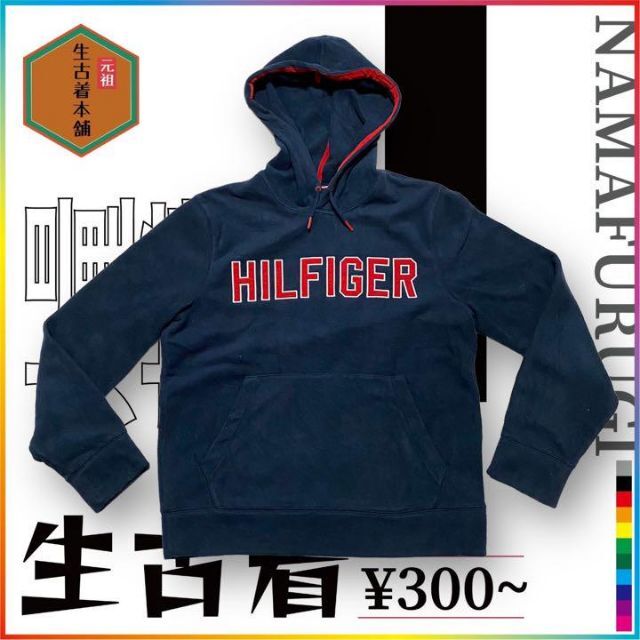 TOMMY HILFIGER(トミーヒルフィガー)の古着 TOMMY 90s トミー　ヒルフィガー　デカロゴ　フリース ビンテージ メンズのトップス(パーカー)の商品写真