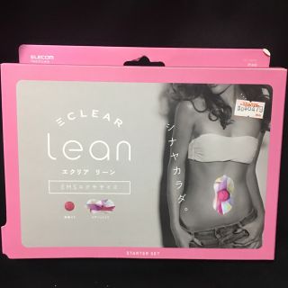 エレコム(ELECOM)の新品 送料込 ECLEAR Lean スターターセット エクリア リーンEMS(エクササイズ用品)