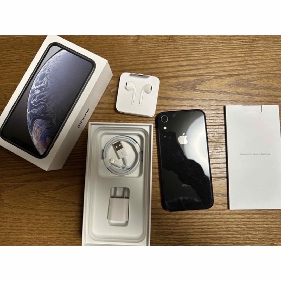 Apple iPhone XR 128GB ブラック