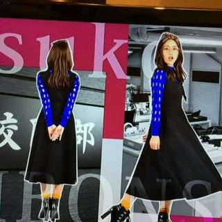 ジルスチュアート(JILLSTUART)の地味にスゴイ 石原さとみ着用 ジルスチュアート ブルーニット(ニット/セーター)