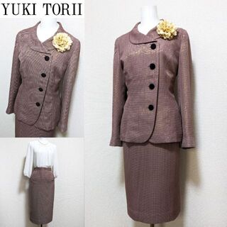 YUKI TORII INTERNATIONAL - ⁑【美品】ユキトリイ セレモニー 