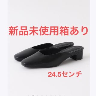 ザラ(ZARA)の【新品未使用】完売商品！スクエアトゥミュールサンダル(サンダル)