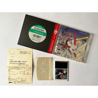 エヌイーシー(NEC)のPCエンジン ラビオレプススペシャル ハガキあり　PC Engine PCE(家庭用ゲームソフト)