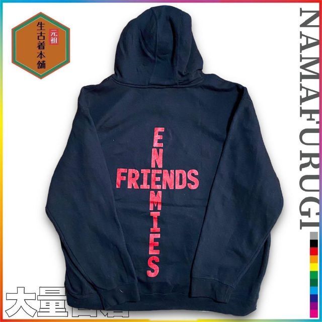 STT  黒 FAKE FRIENDS REAL ENEMIES パーカー