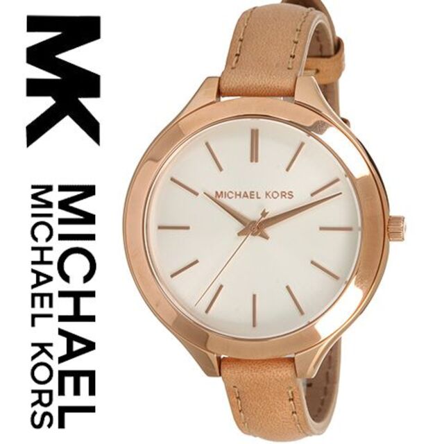Michael Kors(マイケルコース)のMichael Kors MK2284 レディース スリムランウェイウォッチ レディースのファッション小物(腕時計)の商品写真