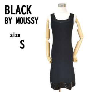 ちい様向け確認用【S(1)】 BLACK BY MOUSSY ワンピース(ひざ丈ワンピース)