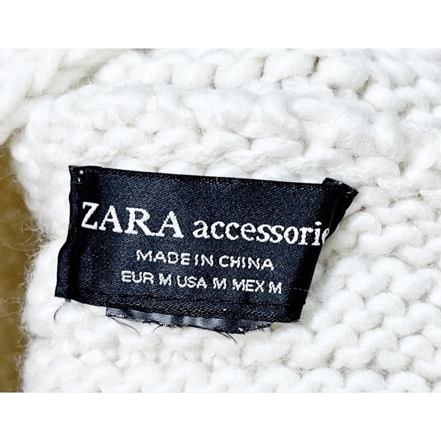 ZARA(ザラ)のZARA ザラ リブ ニット 帽子 キャップ ビーニー ホワイト 白 ベージュ レディースの帽子(ニット帽/ビーニー)の商品写真
