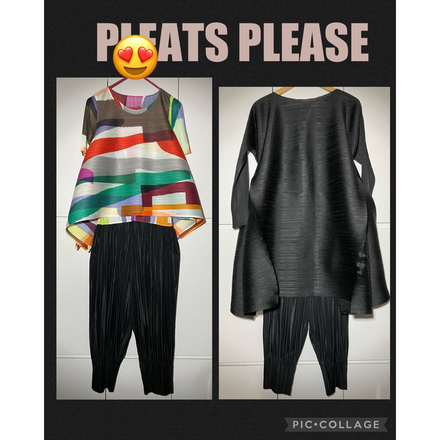 PLEATS PLEASE パンツ ブラック プリーツプリーズ イッセイミヤケ