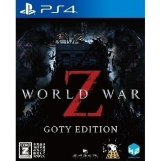 プレイステーション4(PlayStation4)のワールドウォーZ アフターマス コード付き 新品 未開封 PS4 ソフト WWZ(家庭用ゲームソフト)