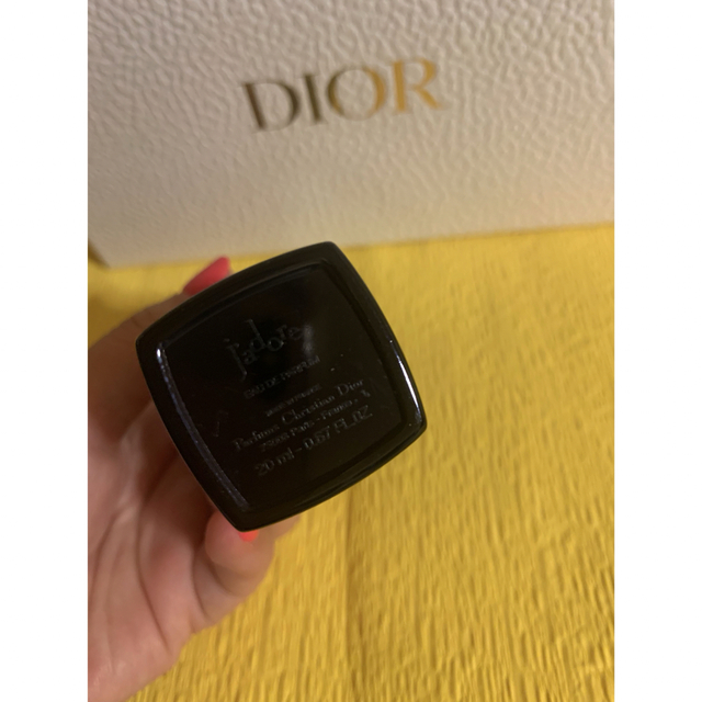 Dior(ディオール)の☆Dior☆香水入れ☆ コスメ/美容の香水(香水(女性用))の商品写真
