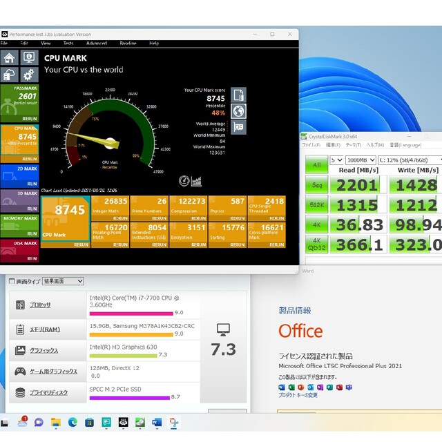 i7 7700/16GB/SSDM.2新512/office,プラチナ電源