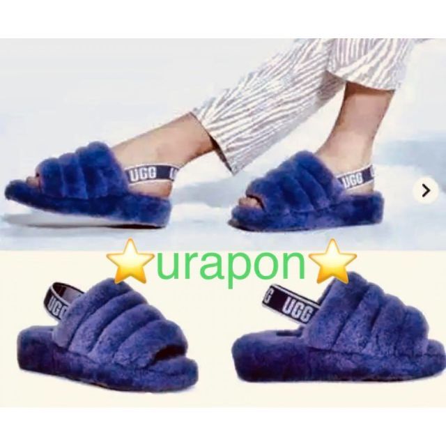 UGG(アグ)の＃秋色～♬✨超美品✨22✨UGG✨Fluff Yeah Slide✨紺パープル レディースの靴/シューズ(サンダル)の商品写真