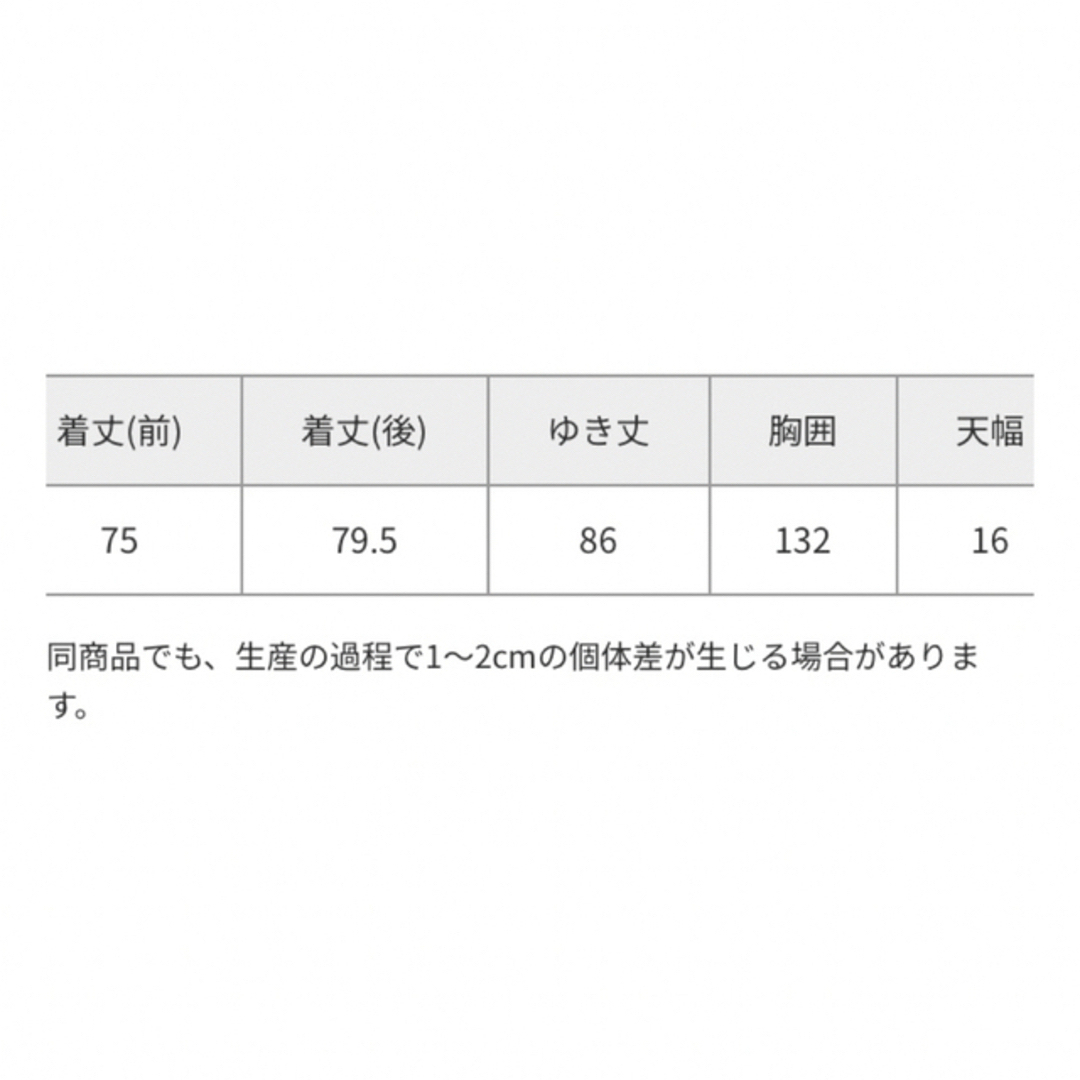 Curensology(カレンソロジー)の【Curensology】2wayギャザーブラウス(ブラック) レディースのトップス(シャツ/ブラウス(長袖/七分))の商品写真