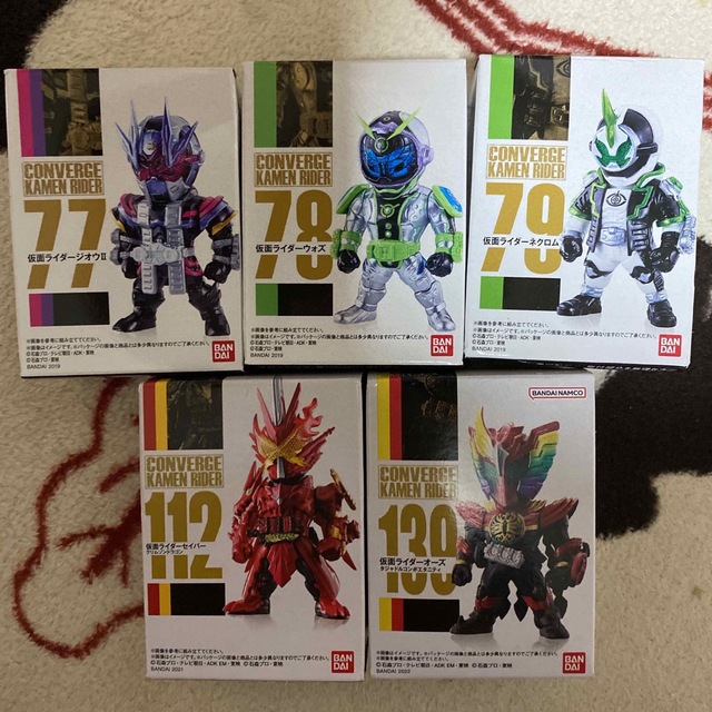 コンバージ仮面ライダー  77 78 79 112 139 全5種類セット　新品