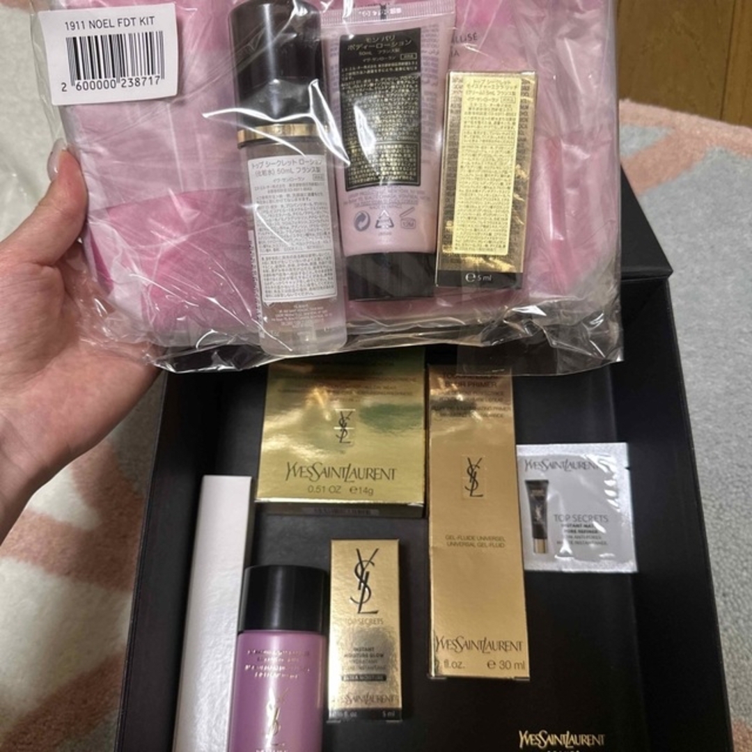 Yves Saint Laurent Beaute - YSL コスメセット ギフトボックス Yves Saint Laurent Beaute - YSL コスメセット ギフトボックス
