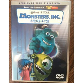 ディズニー(Disney)のモンスターズインク DVD 二枚組(ミュージック)