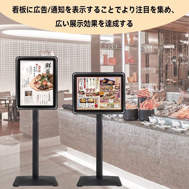 セットアップ NewZeal 重い立て看板 案内板 スタンドボード メニュースタンド アルミ掲示板 イベントの案内表示お板 会社案内情報板 A4, 黒 