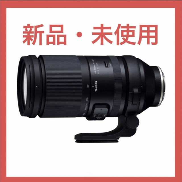 スマホ/家電/カメラ150-500mm F/5-6.7 Di III VC VXD